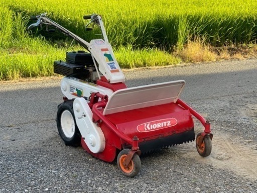 共立　ハンマーナイフローター　作動品　HR661A