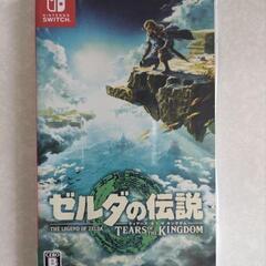 ゼルダの伝説 ティアーズ オブ ザ キングダム