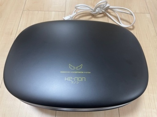 KE-NON 光脱毛器