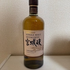 ウイスキー　宮城峡　700ml