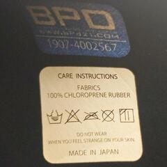 【値下げ交渉可】ウェットスーツ セミドライ3mm BEWET(国産メーカー)