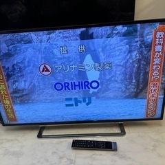 TOSHIBA 品名 液晶カラーテレビ  形名 43J10X