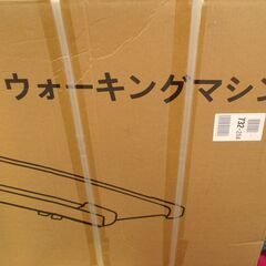 ☆Tvdugim ウォーキングマシン 電動ウォーカー ルームランナー◆組み立て簡単＆静音