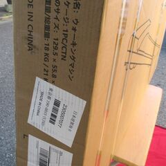 ☆Tvdugim ウォーキングマシン 電動ウォーカー ルームランナー◆組み立て簡単＆静音