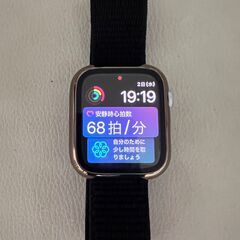 【7日で掲載終了】Apple Watch SE2 GPSモデル ...