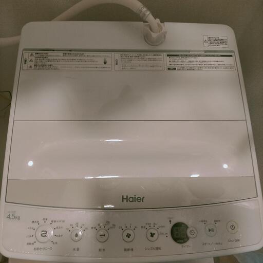 【美品/洗濯機】ハイアール　JW-C45BE　2019年