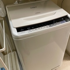 日立　HITACHI ビートウォッシュ　BEAT WASH 8k...