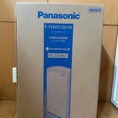 Panasonic F-YHVX120