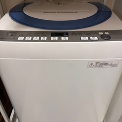 洗濯機　7キロ　SHARP ES-GE70R-A 
