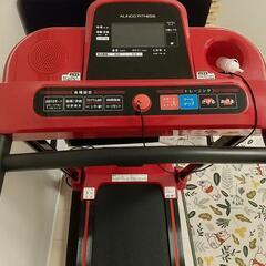 アルインコ ランニングマシン2120　レッド AFR2120R

中古品ですが、数回しか使用しておりませんので美品です。     