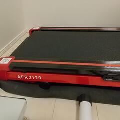 アルインコ ランニングマシン2120　レッド AFR2120R

中古品ですが、数回しか使用しておりませんので美品です。     