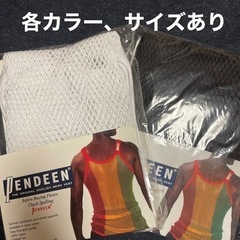 pendeen 2枚セット　網シャツ　オリジナル　あみシャツ