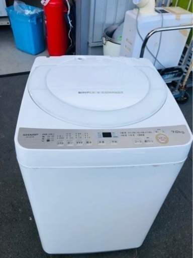 福岡市内配送設置無料　シャープ SHARP ES-GE7B- 全自動洗濯機(7.0kg)