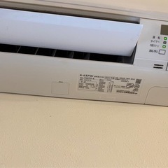 2021年製　ダイキン　14畳用　エアコン