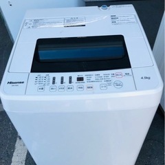 福岡市内配送設置無料 2019年 aqua アクア 全自動洗濯機 aqw-h5