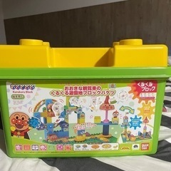 LEGO ブロック　アンパンマン2セット、ミッキーミニー1セット...