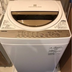 【0円譲渡】TOSHIBA 洗濯機　7kg AW-7G5(W)