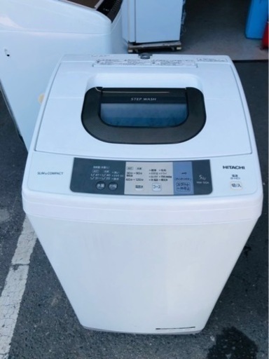 福岡市内配送設置無料　NW-50A-W 全自動洗濯機 ピュアホワイト [洗濯5.0kg /乾燥機能無 /上開き]