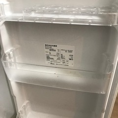 【ネット決済】無印良品　冷蔵庫　2009年製