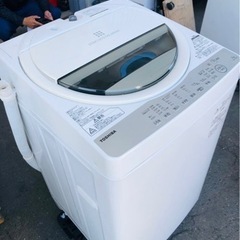 福岡市内設置配送無料2018年式AW-7G6-W 全自動洗濯機 グランホワイト [洗濯7.0kg /乾燥機能無 /上開き]