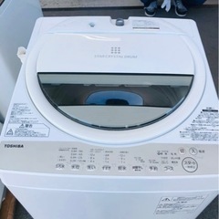 福岡市内設置配送無料2018年式AW-7G6-W 全自動洗濯機 グランホワイト [洗濯7.0kg /乾燥機能無 /上開き]
