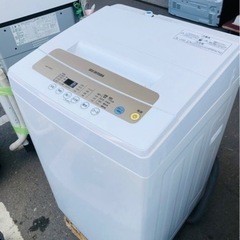福岡市内設置配送無料2020年式アイリスオーヤマ 洗濯機 5kg 全自動 風乾燥 お急ぎコース ステンレス槽 ゴールド IAW-T502EN