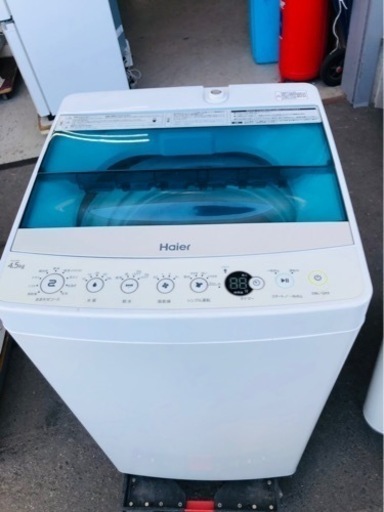 福岡市内配送設置無料　ハイアール Haier JW-C45A W [全自動洗濯機 4.5kg ホワイト]