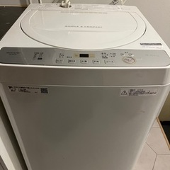 【ネット決済】【急遽！8/4まで】SHARP2018年製洗濯機【...