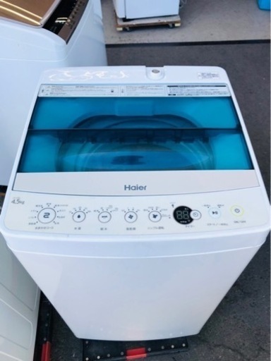 福岡市内配送設置無料2018年式　ハイアール Haier JW-C45A W [全自動洗濯機 4.5kg ホワイト]