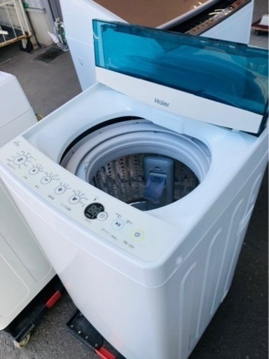 福岡市内配送設置無料2018年式　ハイアール Haier JW-C45A W [全自動洗濯機 4.5kg ホワイト]