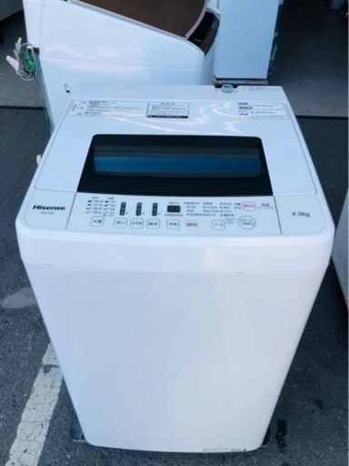 福岡市内配送設置無料　2018年ハイセンス 全自動 洗濯機 4.5k HW-T45C 本体幅50cm 最短10分洗濯 ひとり暮らし ホワイト/ホワイ