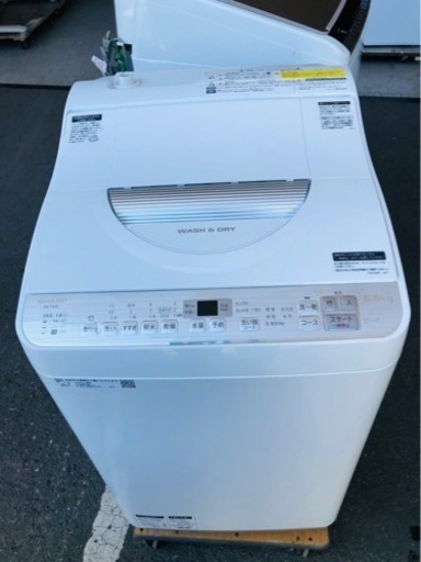 福岡市内配送設置無料　2019年　ES-TX5C-S 縦型洗濯乾燥機 シルバー系 [洗濯5.5kg /乾燥3.5kg /ヒーター乾燥 /上開き]