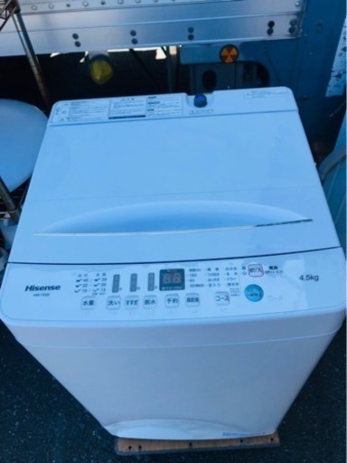 福岡市内配送設置無料　2021年式　凹みあり　ハイセンス 簡易乾燥機能付き洗濯乾燥機 4.5kg HW-T45D ホワイト