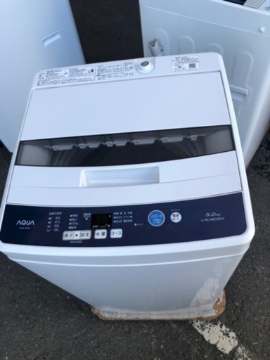 福岡市内配送設置無料　2019年　aqua アクア 全自動洗濯機 aqw-h5