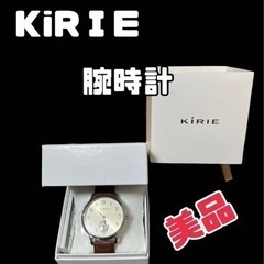 プレゼントに！【定価13200円】腕時計　KIRIE AANT7...