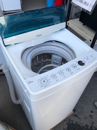 福岡市内配送設置無料　ハイアール Haier JW-C45A W [全自動洗濯機 4.5kg ホワイト