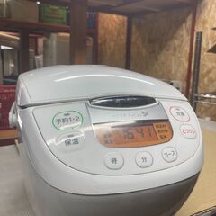 ☆中古￥6,800！【会員価格￥5,800】YAMADA　5.5...