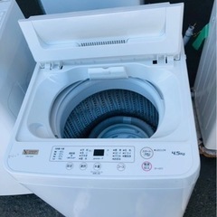 福岡市内配送無料 2021年 YWMT45H1(アーバンホワイト) 全自動洗濯機 上開