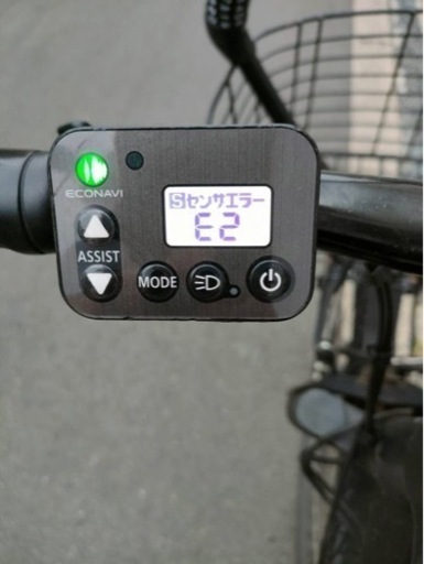 Panasonic 電動自転車 充電器もあります Panasonic / パナソニック