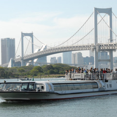 お台場～竹芝〜浅草クルーズに乗船しませんか？１時間程度でレインボ...