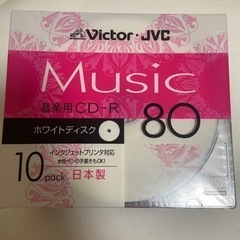 CD-R 10パック
