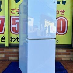 ■2018年製　Haier ノンフロン冷凍冷蔵庫　JR-NF14...