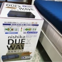 コストコ大人気商品‼️西川マットレス　高反発