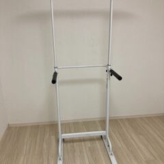 ぶら下がり健康器具さしあげます