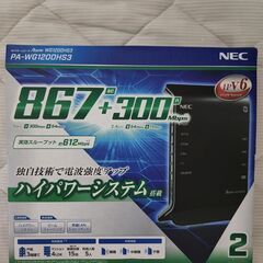 ルーター NEC Aterm WG1200HS3 Wi-Fi 5...