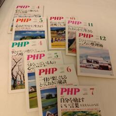 PHP、10冊以上