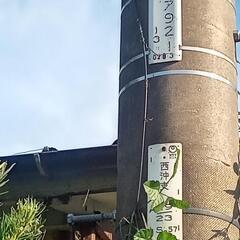 電灯引き込み工事 福岡のエアコン工事と電気工事110番