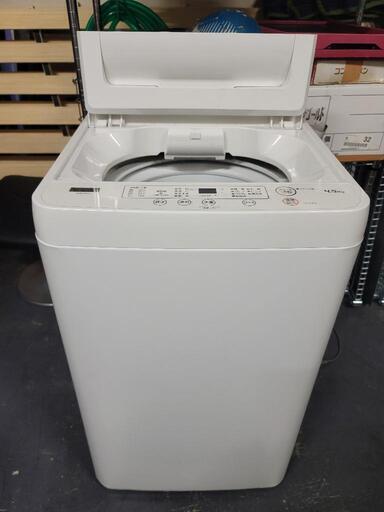 洗濯機 4.5kg　YAMADA 2021年製造