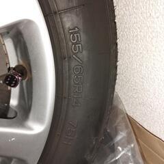 ダイハツ純正タイヤホイールセット