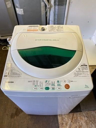 東芝 ５．０kg全自動洗濯機 AW-705